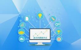 微邦網(wǎng)絡(luò),呼和浩特網(wǎng)絡(luò)公司|是選擇模板網(wǎng)站還是選擇定制網(wǎng)站？