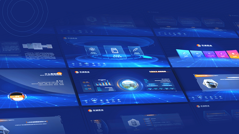 微邦網(wǎng)絡,數(shù)字可視化大屏進軍現(xiàn)代工業(yè)，打造“智慧工廠”！