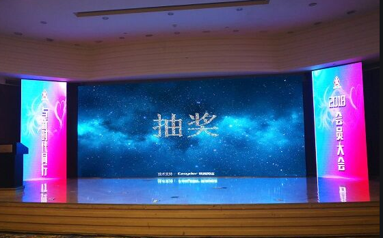 微邦網(wǎng)絡(luò),呼和浩特微邦網(wǎng)絡(luò)發(fā)布智能簽到抽獎(jiǎng)系統(tǒng)，賦能企業(yè)活動(dòng)數(shù)字化升級(jí)