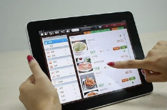 微邦網(wǎng)絡(luò),呼和浩特微邦網(wǎng)絡(luò)技術(shù)有限責(zé)任公司推出「智慧餐飲管理系統(tǒng)」，以數(shù)字化技術(shù)賦能餐飲行業(yè)升級