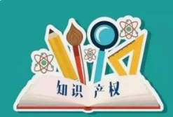 微邦網(wǎng)絡(luò),企業(yè)定制開發(fā)軟件可申請(qǐng)軟件著作權(quán)，為權(quán)益保駕護(hù)航